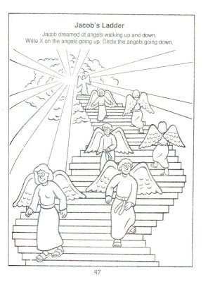 SUPER-DUPER MIGHTY JUMBO ACTIVITY BOOK (BEGINNER'S BIBLE SERIES)