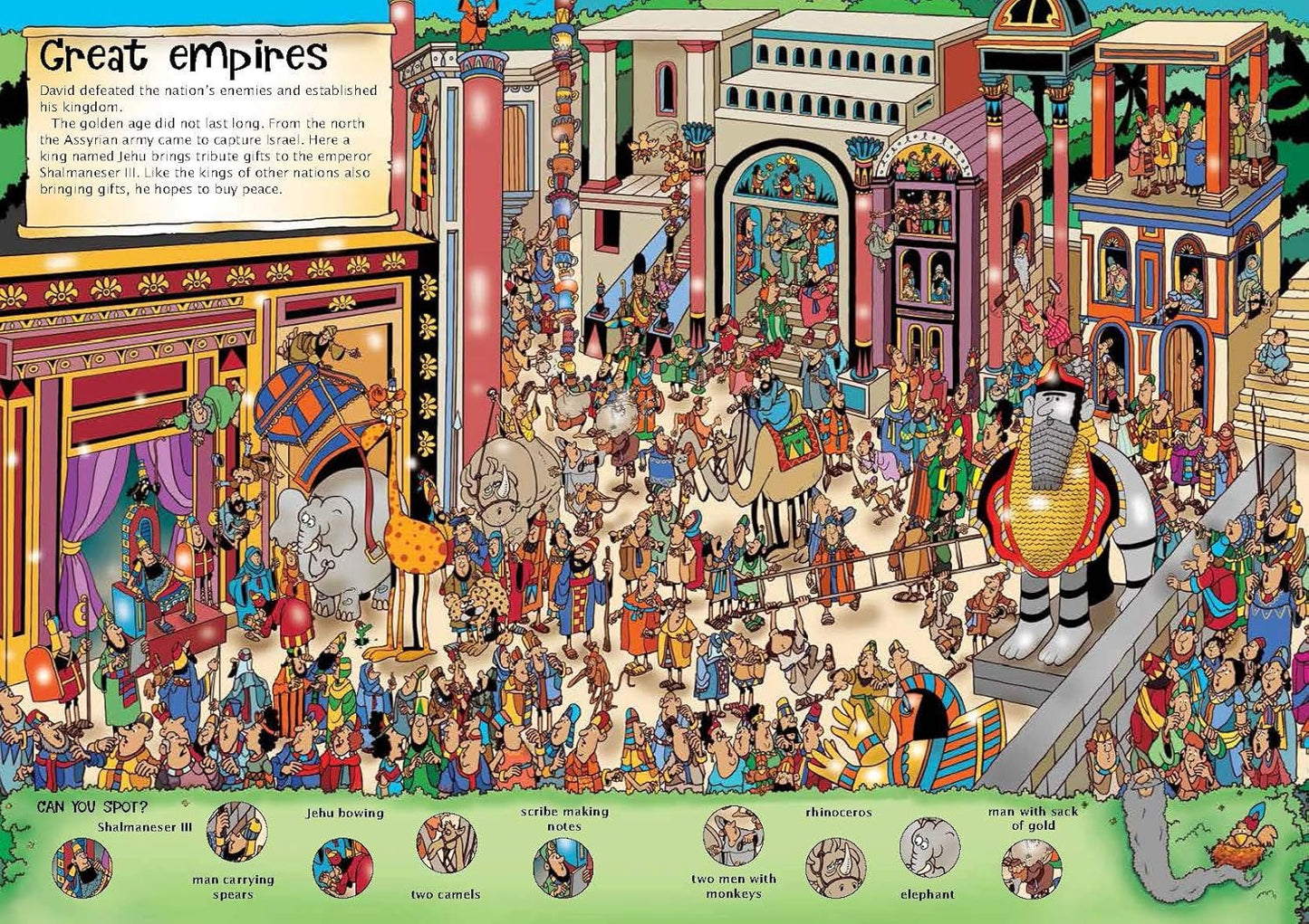 LION PICTURE PUZZLE BIBLE THE