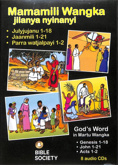 B GOD'S WORD (8 CD SET) (MARTU WANGKA)