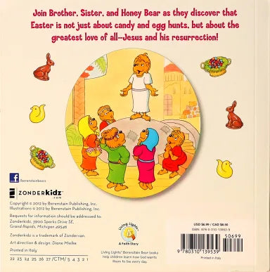 BERENSTAIN BEARS AND THE EASTER STORY FOR LITTLE ONES (THE BERENSTAIN BEARS SERIES)