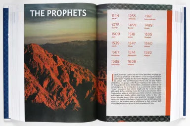 B NIV STUDY BIBLE LARGE PRINT (RED LETTER EDITION) FULLY REVISED EDITION (2020)