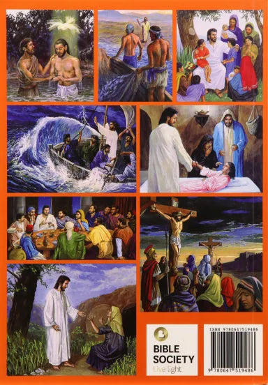 B MAUNG GOD NUYU NGARALK MARK (GOSPEL OF MARK)
