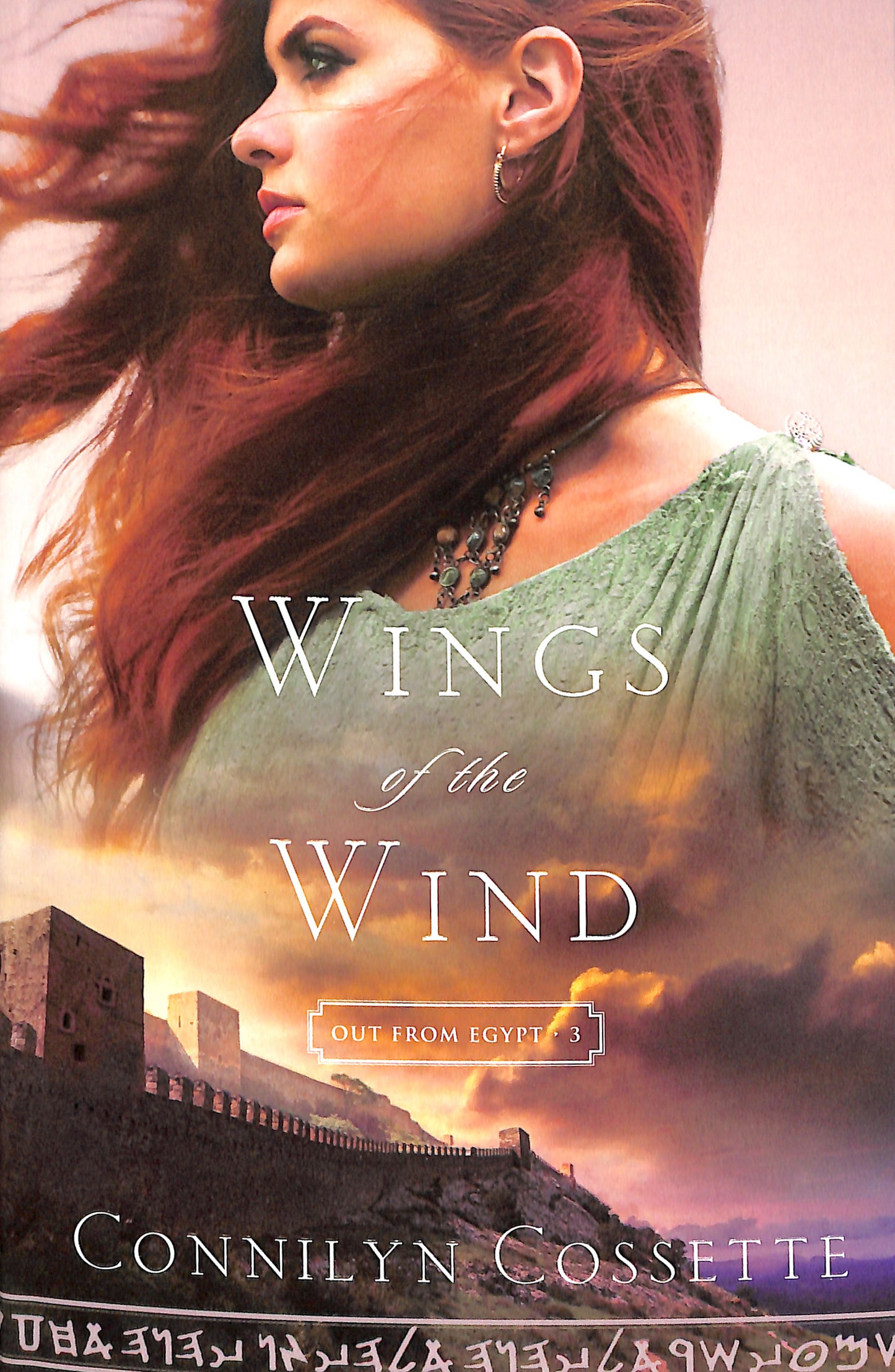 WINGS OF THE WIND (#03 IN OUT FROM EGYPT SERIES)
