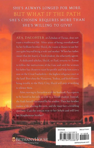 APOSTLE'S SISTER (#04 IN JERUSALEM ROAD SERIES) THE