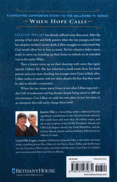 WHC #01: UNYIELDING HOPE