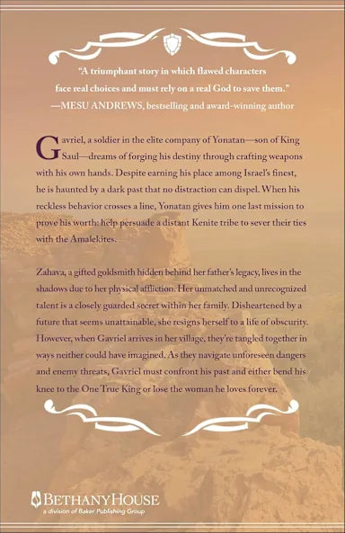 SPLENDOR OF THE LAND (#03 THE KING'S MEN SERIES)