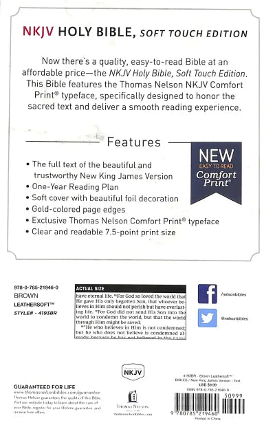 B NKJV HOLY BIBLE SOFT TOUCH EDITION BROWN (BLACK LETTER EDITION)