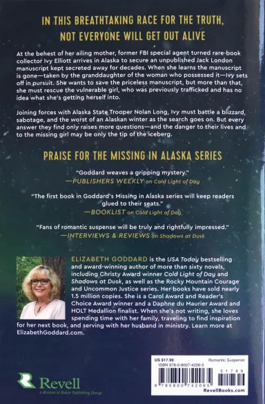HIDDEN IN THE NIGHT (#03 IN MISSING IN ALASKA SERIES)
