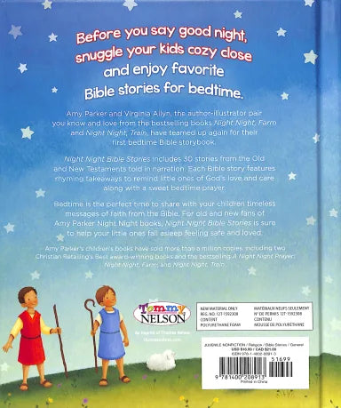 NIGHT NIGHT BIBLE STORIES: 30 STORIES FOR BEDTIME (NIGHT  NIGHT SERIES)