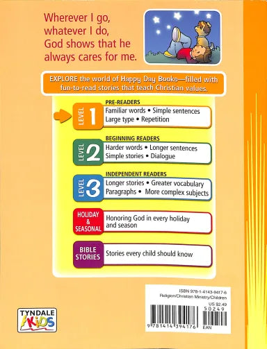 HDL1: GOD ALWAYS CARES