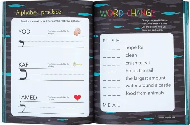 CHOSEN KIDS ACTIVITY BOOK (#01 IN THE CHOSEN SERIES)