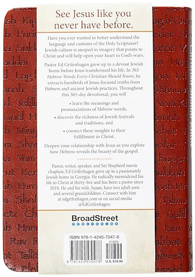 365 HEBREW WORDS EVERY CHRISTIAN SHOULD KNOW: A DAILY DEVOTIONAL