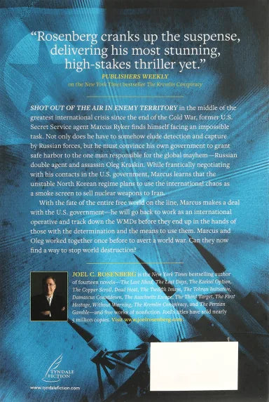 THE PERSIAN GAMBLE (#02 IN MARCUS RYKER SERIES)
