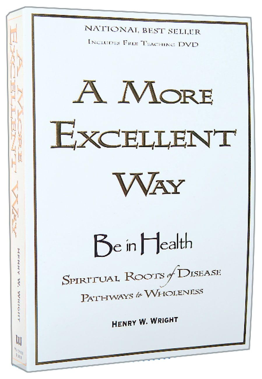 MORE EXCELLENT WAY A (WITH DVD)