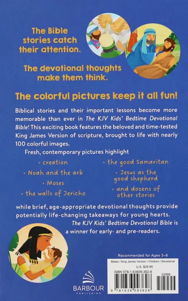 KJV KIDS' BEDTIME DEVOTIONAL BIBLE THE