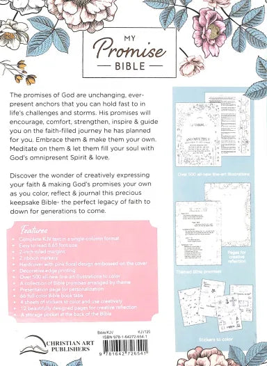 B KJV MY PROMISE BIBLE TEAL