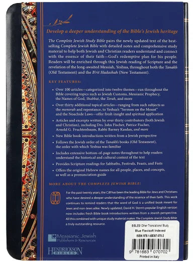 B COMPLETE JEWISH STUDY BIBLE THE INDEXED BLUE FLEXISOFT WITH GOLD LETTERING