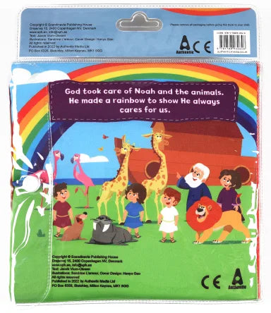 MY VERY FIRST NOAH'S ARK STORYBOOK