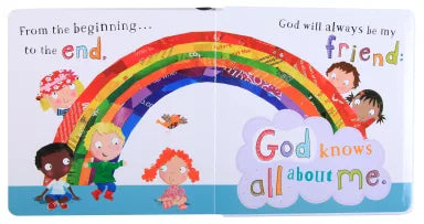 GOD KNOWS ALL ABOUT ME (REVISED)