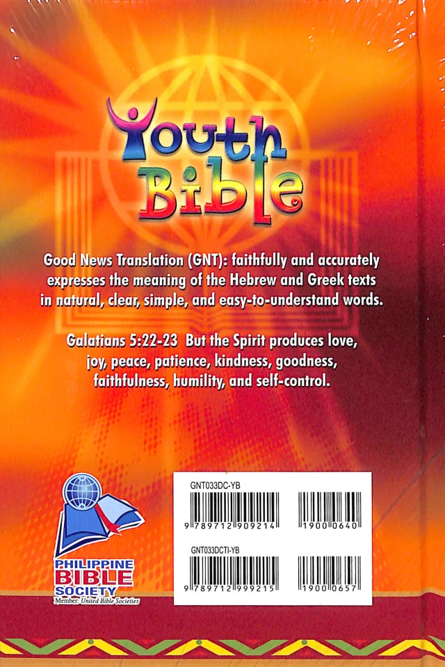 B GNB GNT COMPACT CATHOLIC YOUTH EDITION WITH DEUTEROCANONICALS
