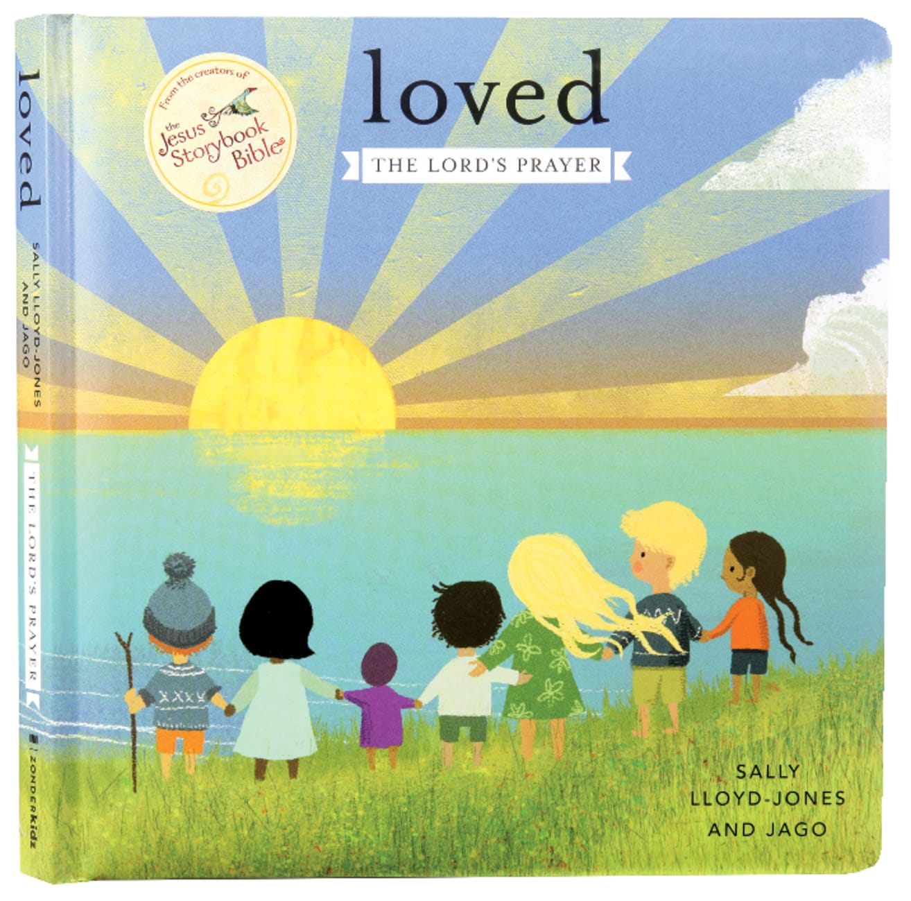 LOVED: THE LORD'S PRAYER