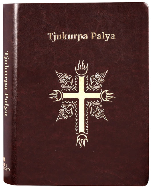 B PITJANTJATJARA SHORTER BIBLE (ABORIGINAL) (REVISED 2019)