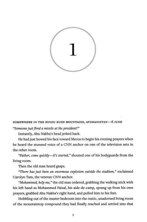 THE BEIJING BETRAYAL (#06 IN MARCUS RYKER SERIES)