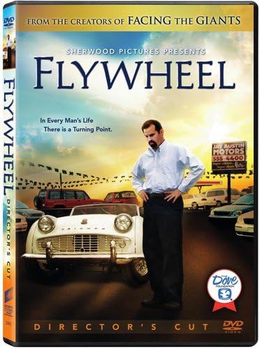 DVD FLYWHEEL