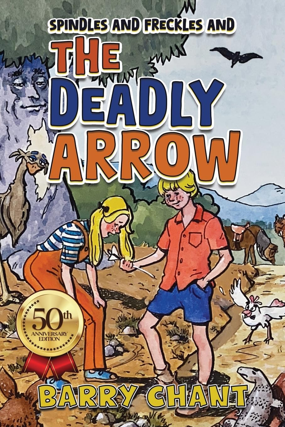 THE DEADLY ARROW
