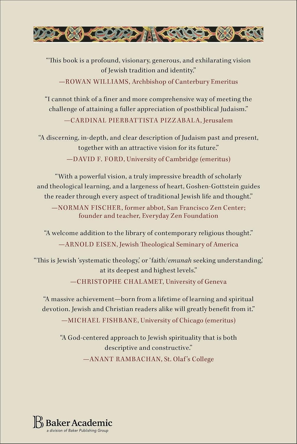 IN GOD'S PRESENCE: A THEOLOGICAL REINTRODUCTION TO JUDAISM
