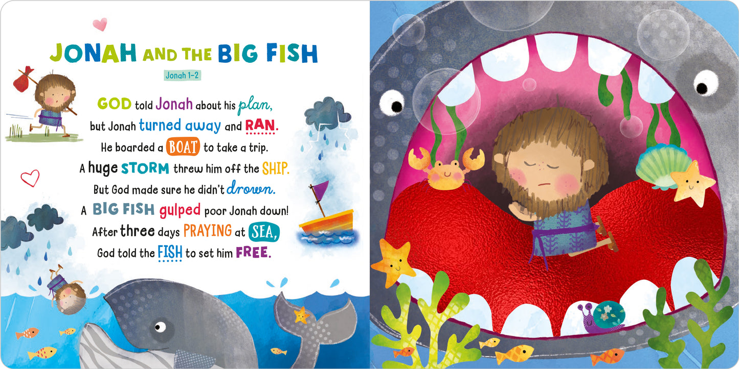 MY VERY FIRST BIBLE STORIES WITH TOUCH AND FEEL