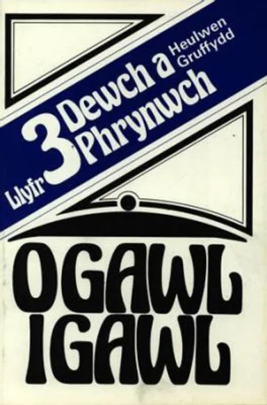 DVD C H SPURGEON TONIGHT