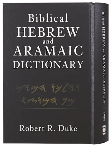 BIBLICAL HEBREW AND ARAMAIC DICTIONARY