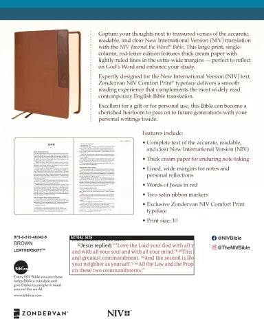 NIV JOURNAL THE WORD BIBLE LARGE PRINT BROWN (RED LETTER EDITION)