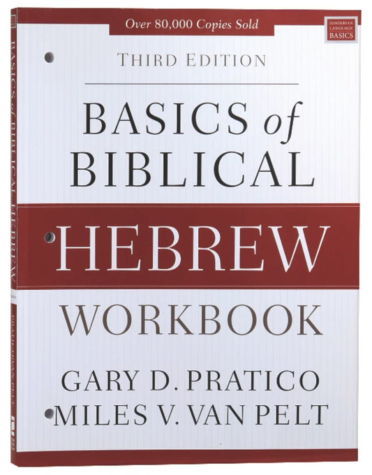 BASICS OF BIBLICAL HEBREW (WORKBOOK) (3RD EDITION)