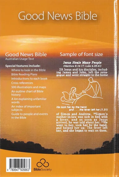 B GNB POPULAR REVISED EDITION SUNRISE