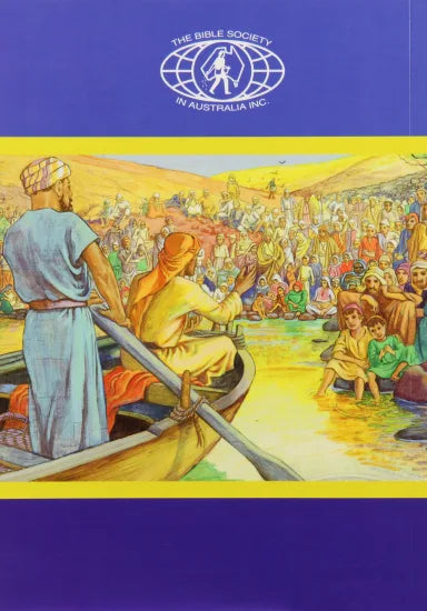 B WUBUY GOSPEL OF MATTHEW