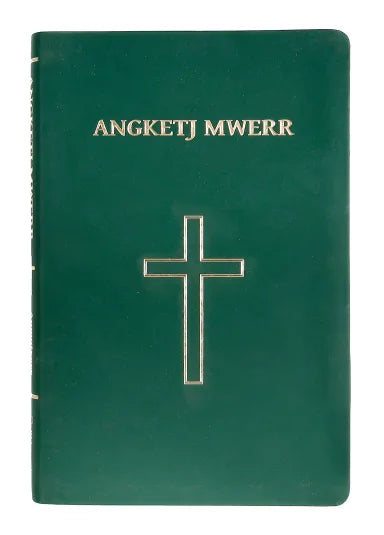 B ANMATYERR MINI BIBLE DARK GREEN