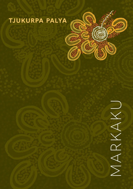 B PSB: GOSPEL OF MARK (MARKALU) (PITJANTJATJARA)
