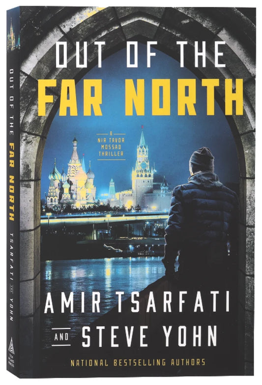 NTM #03: OUT OF THE FAR NORTH