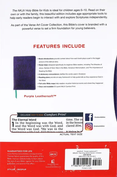 B NKJV HOLY BIBLE FOR KIDS VERSE ART COVER COLLECTION PURPLE