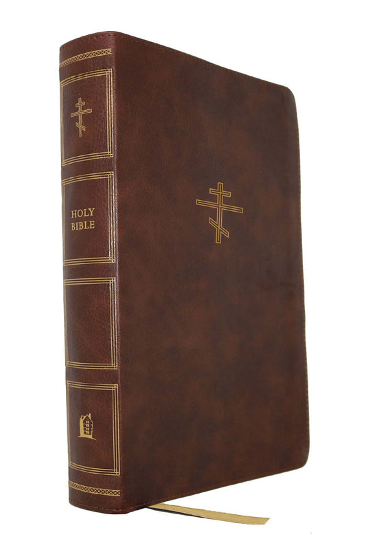 B NKJV ORTHODOX STUDY BIBLE  BROWN