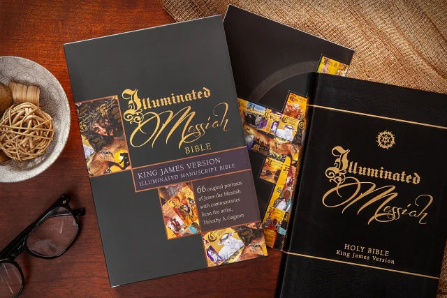 KJV ILLUMINATED MESSIAH BIBLE 66 PORTRAITS OF JESUS