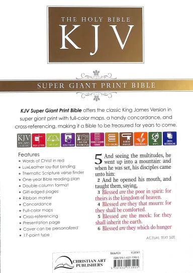 B KJV SUPER GIANT PRINT BIBLE BROWN (RED LETTER EDITION)