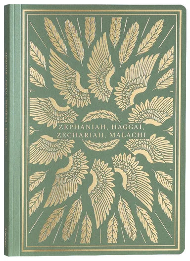 B ESV ILLUMINATED SCRIPTURE JOURNAL ZEPHANIAH HAGGAI ZECHARIAH AND MALACHI (BLACK LETTER EDITION)