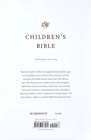 B ESV CHILDREN'S BIBLE KEEPSAKE EDITION