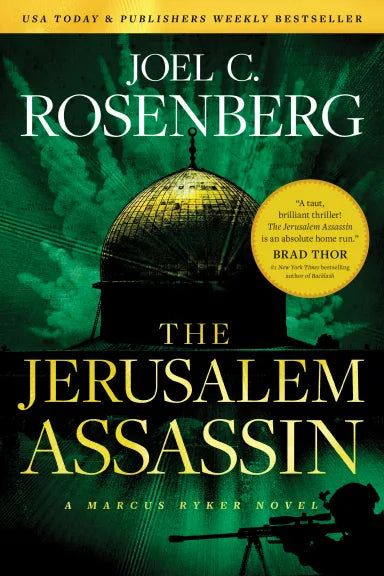 JERUSALEM ASSASSIN (#03 IN MARCUS RYKER SERIES) PB