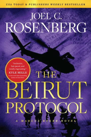 THE BEIRUT PROTOCOL (#04 IN MARCUS RYKER SERIES)