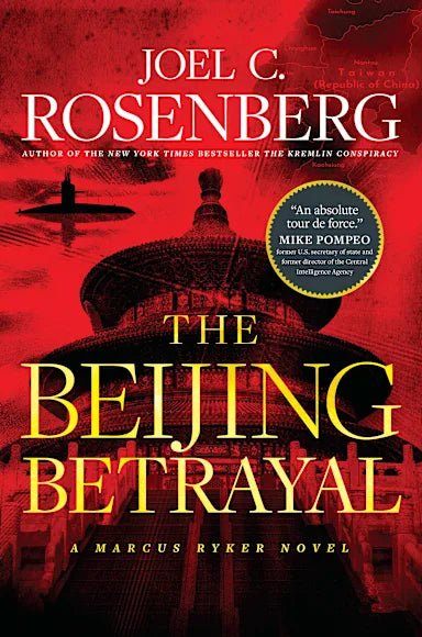 THE BEIJING BETRAYAL (#06 IN MARCUS RYKER SERIES)