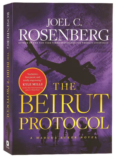 THE BEIRUT PROTOCOL (#04 IN MARCUS RYKER SERIES)